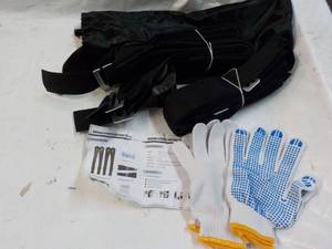 Moving Straps Kit...