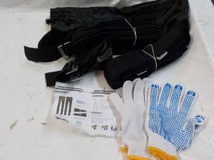 Moving Straps Kit...