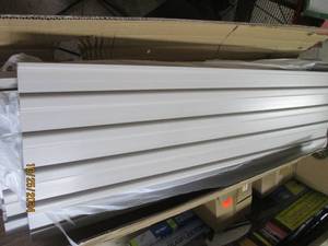 lot 16 image: 8 panels...