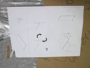 lot 39 image: room divider...