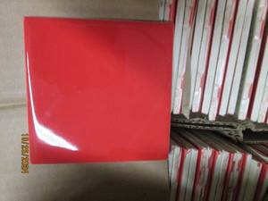 lot 66 image: case of red ceramic wall tile 4 14...