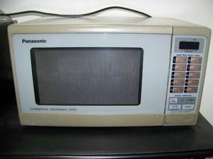 lot 4 image: Panasonic Commercial-Grade Heavy Duty Microwave Oven with Braille Buttons