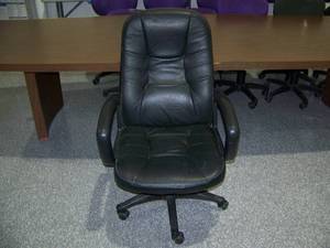 lot 18 image: Executive Adjustable Ergonomically-Designed Office Chair
