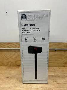 lot 145 image: ARCHITECTURAL MAILBOXES Harrison Bronze, Medium, Plastic, All-in-One, Mailbox and Post Combo
