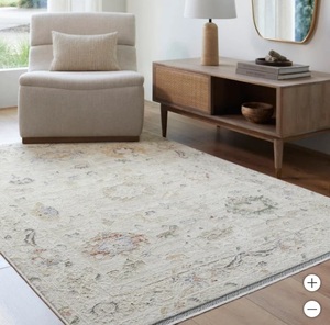 lot 62 image: Peighton Area Rug Collection, Tan-7 ft. 10 in. x 10 ft.