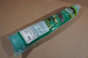 lot 287 image: Amturf Lawn Seed Blanket 2.5x10