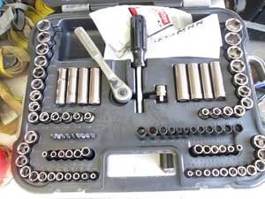 Craftsman tool kit