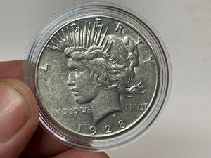 lot 44 image: 1923-S Peace Silver Dollar