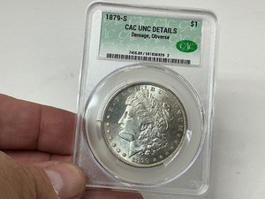 lot 64 image: 1879-S UNC Details CAC