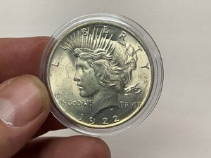 lot 84 image: 1922 Peace Silver Dollar