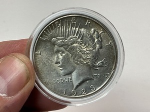 lot 102 image: 1923-S Silver Peace Dollar