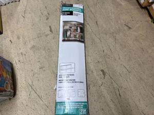 lot 69 image: Everbilt Decorative Adjustable Closet Organizer Kit