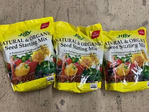 lot 76 image: 3 Bags of Jiffy Natural & Organic Seed Starting Mix