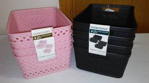 lot 726 image: Farberware 4 pc. Organization Bins (2)