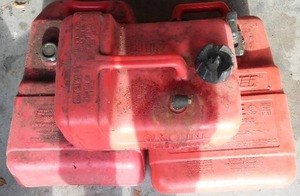 lot 75 image: Assorted Gas Can  Fuel Tanks (3) 