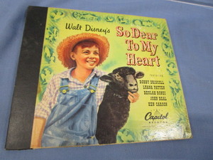 lot 62 image: So Dear My Heart - Disney