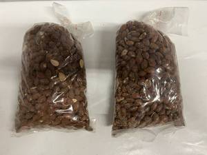 2x 2lbs Raw Almonds
