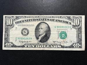 1950 E Green Seal $10 Dollar Federal Reserve Note