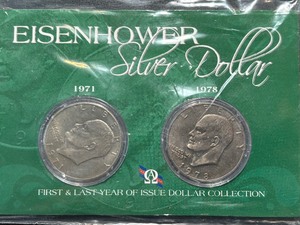 Eisenhower Silver Dollars