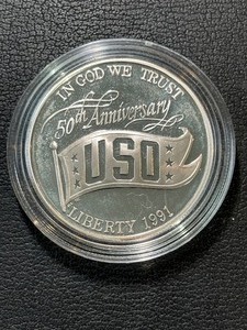 1991-S USO Silver Dollar Proof