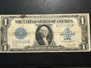 1923 Blue Seal $1 Dollar Silver Certificate