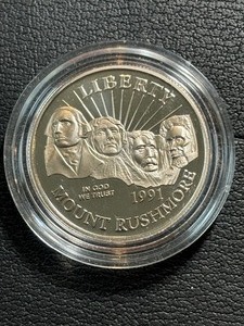 1991-S Mount Rushmore Half Dollar Proof