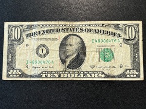 1950 C Green Seal $10 Dollar Federal Reserve Note
