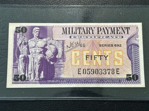 50 Cent Military Payment Certificate