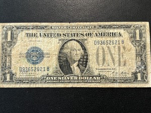 1928 A $1 Dollar Silver Certificate Funnyback