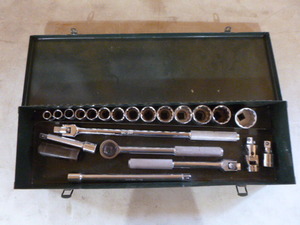 lot 64 image: KAL 22 Piece Socket Set