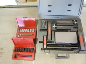 lot 144 image: Garage Tools
