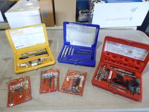 lot 145 image: Thread Repair Kits