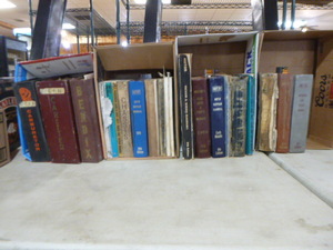 lot 152 image: Vintage Automotive Repair Books