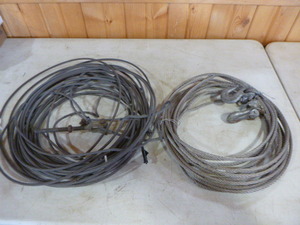 lot 162 image: 2 Wire Rope Cables