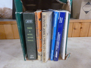 lot 185 image: Auto Repair Manuals