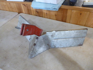 lot 197 image: HillerFurrower Tool Attachment