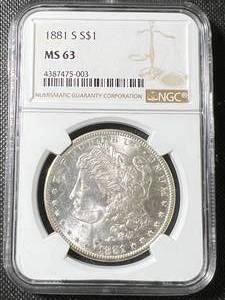 lot 01 image: 1881-S US MORGAN SILVER DOLLAR NGC MS63