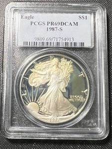 lot 05A image: 1987-S PROOF AMERICAN SILVER EAGLE PCGS PR69DCAM