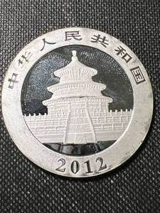 lot 34A image: 2012 CHINESE PANDA 1 TROY OZ .999 FINE SILVER