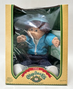 Vintage 1984 CABBAGE PATCH Brown Loop Boy w Dimple, Brown Eyes, MIB&nbsp
