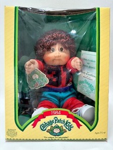Vintage 1984 CABBAGE PATCH Brown Loops Boy w Dimple, Brown Eyes, MIB&nbsp