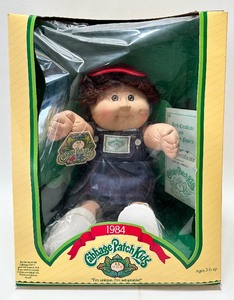 Vintage 1984 CABBAGE PATCH Brown Loop Boy w Dimple, Brown Eyes, MIB&nbsp