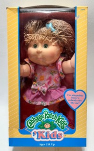 Vintage 1993 CABBAGE PATCH KIDS TanWheat Crimped Half Pony Girl w Green Eyes&nbsp