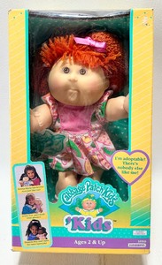 Vintage 1993 CABBAGE PATCH KIDS Auburn Crimped Half Pony Girl w Brown Eyes&nbsp
