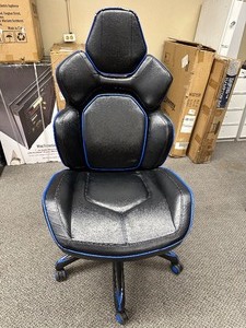 lot 98 image: Leather Computer  Gaming Chair