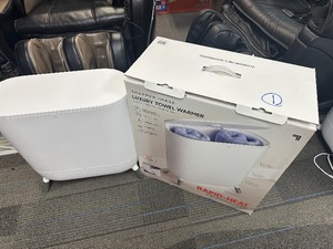 lot 48 image: Open Box Like New Sharper Image SpaStudio Towel Warmer