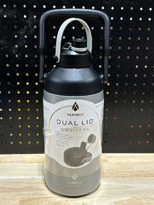 Manna Dual Lid Water Bottle