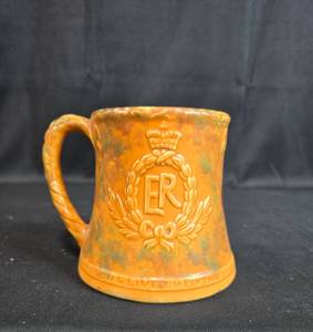 lot 50 image: Vintage Arthur Wood Coronation Mug - Made in England