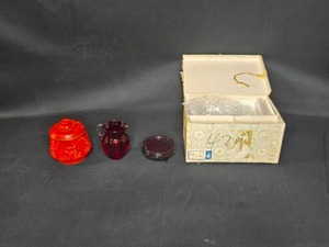 lot 71 image: Collection of Vintage Decorative Glassware - Colorful Boxed Set