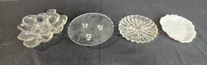 lot 154 image: Set of 4 Decorative Glass Bowls - Assorted Designs
